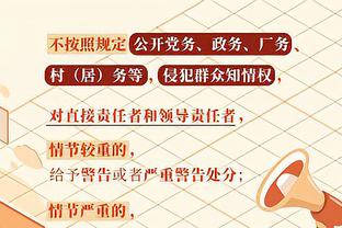 德转列足坛队长身价最高阵：梅西领衔，劳塔罗、B费、孙兴慜在列