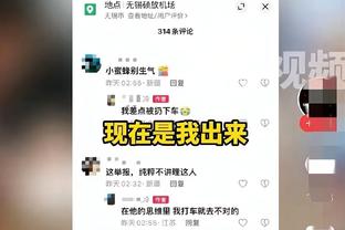 再次谈判，德天空确认：若被曼联解雇，滕哈赫愿执教拜仁