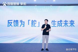 拜仁图片报赛后评分：科曼、凯恩、马兹拉维不合格