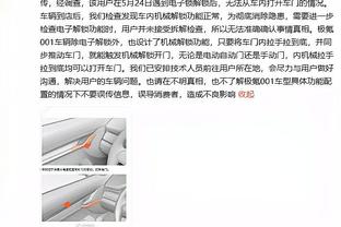 KD调侃阿伦：他有独特的比赛内容但不包括背打 夏天我来教他？